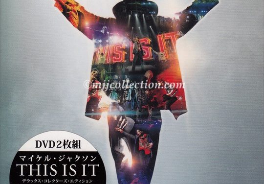 This Is It – Deluxe Collector’s Edition – DVD – 2010 (Japan)