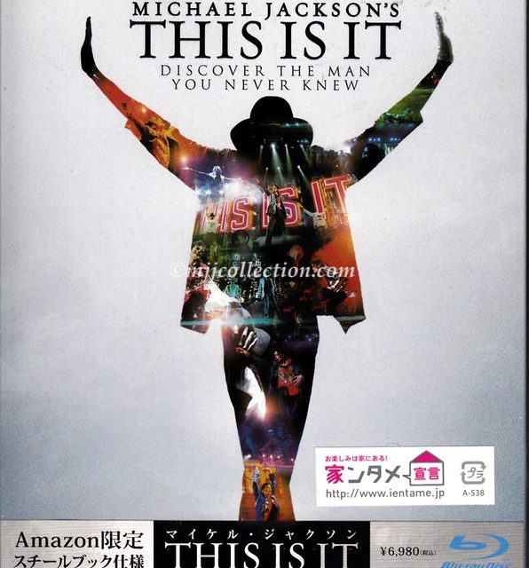 This Is It – Amazon.jp Edition – Steelbook – Blu-ray Disc – 2010 (Japan)