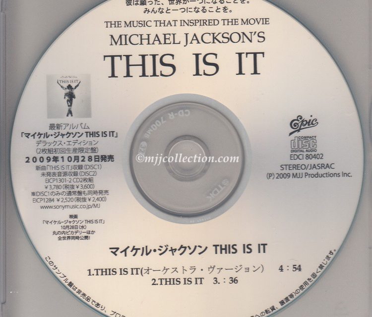 This Is It – Bootleg – 2 Track CD-R Acetate – CD Single – 2009 (Japan)