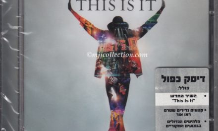 This Is It – 2 CD Set – CD Album – 2009 (Israel)