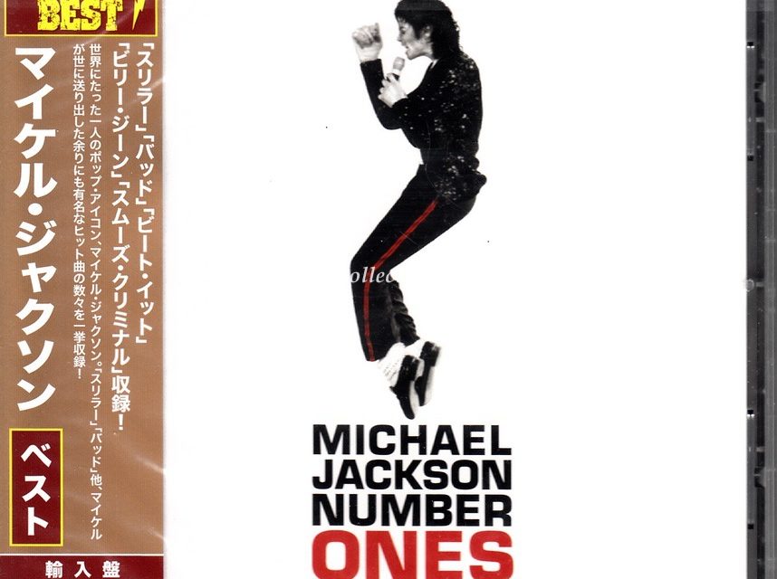 Number Ones – Mega Best – Cover “Thriller” – CD Album – 2003 (Japan)