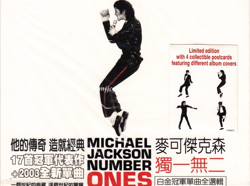 Number Ones – Cover “Thriller” – Limited Edition – CD Album – 2003 (Taiwan)