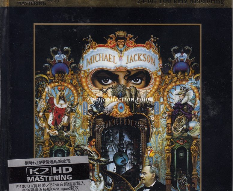Dangerous – K2 HD 24-bit 100 KHz Mastering – Digipak – CD Album – 2015 (Hong Kong)
