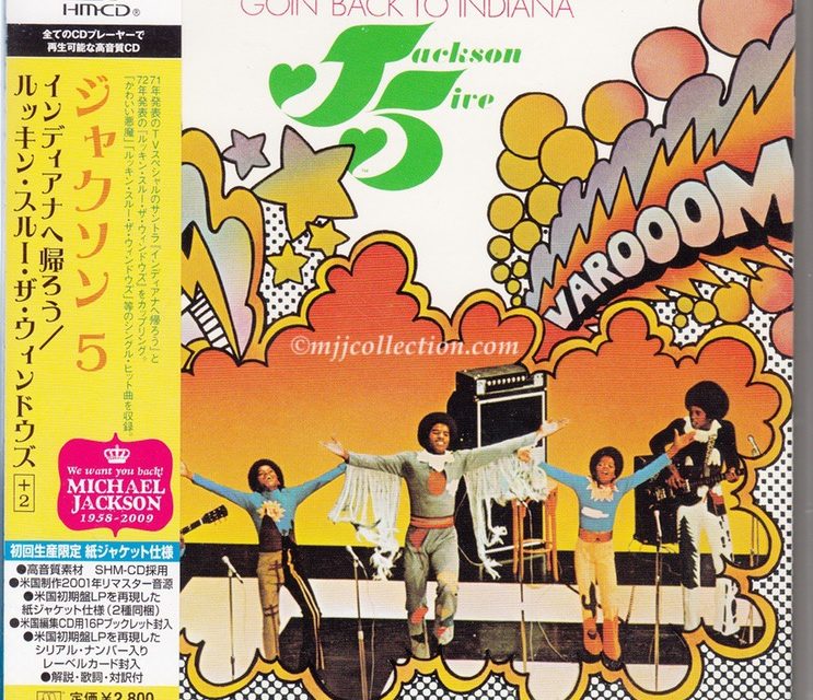 The Jackson 5 – Goin’ Back To Indiana – Lookin’ Through The Windows – Limited Edition – CD Album – 2009 (Japan)