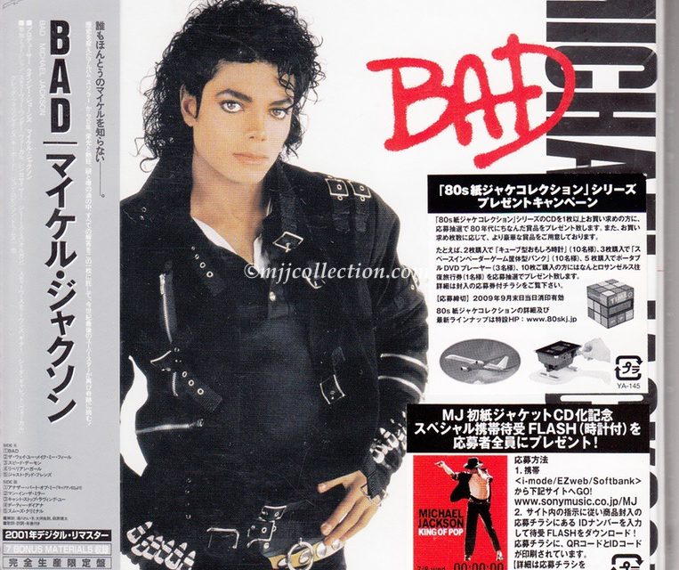 Bad – Limited Edition – Mini LP – Digipak – CD Album – 2009 (Japan)
