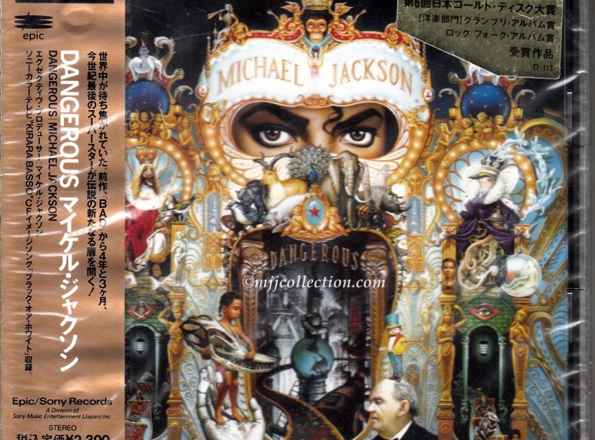Dangerous – CD Album – 1991 (Japan)