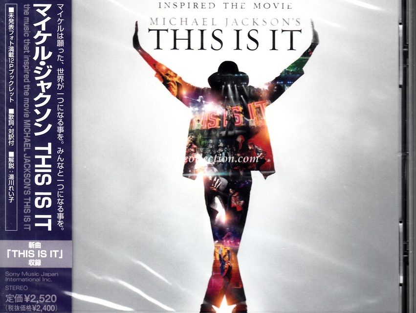 This Is It – Promotional – CD Album – 2016 (Japan)