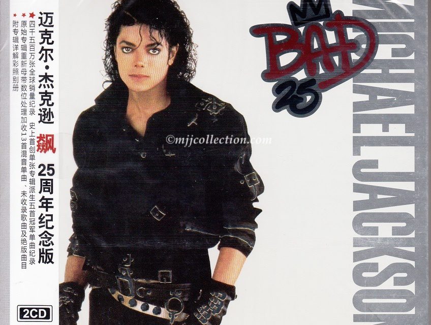 Bad 25 Anniversary Edition – 2 CD Set – CD Album – 2012 (China)