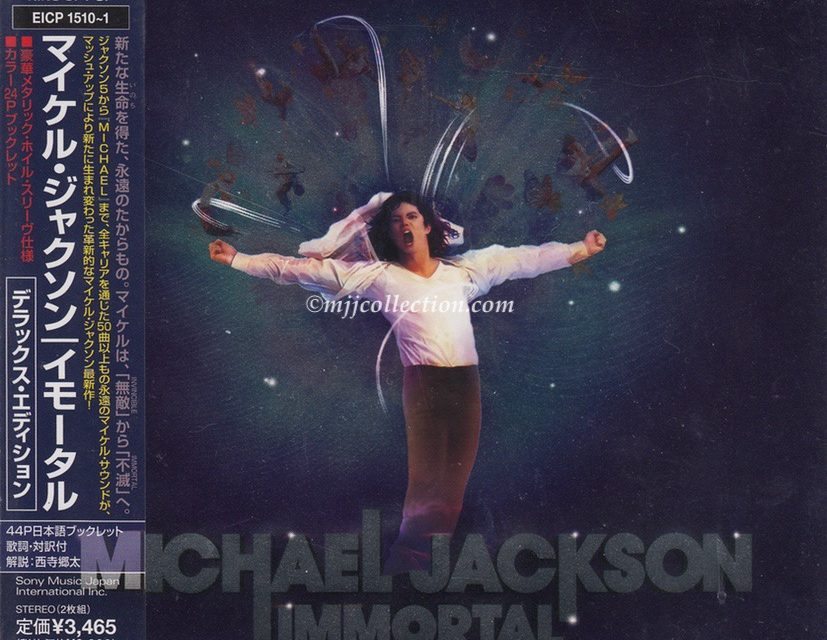 Immortal – Deluxe Edition – 2 CD Album – 2011 (Japan)