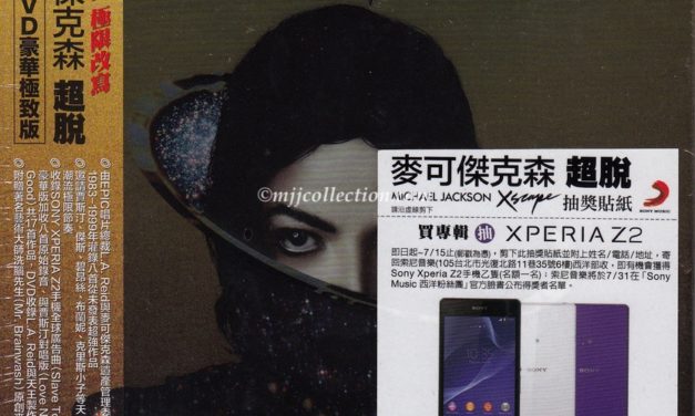 Xscape – Deluxe Edition + Poster – Digipak – CD/DVD Set – 2014 (Taiwan)