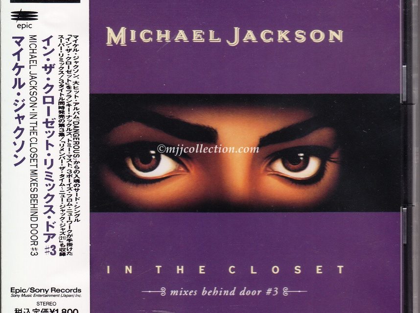 In The Closet – Mixes Behind Door #3 – CD Single – 1992 (Japan)