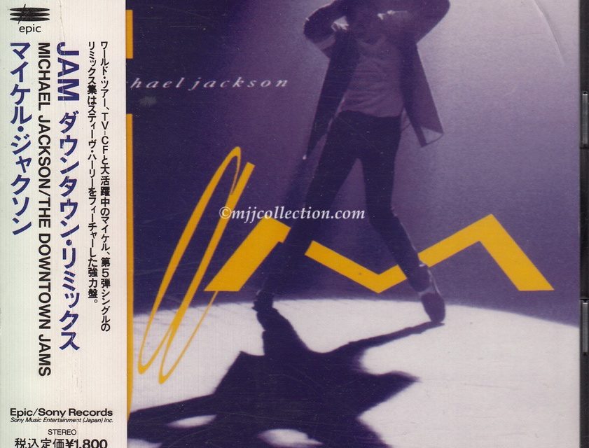 Jam – The Downtown Jams – CD Maxi Single – 1992 (Japan)