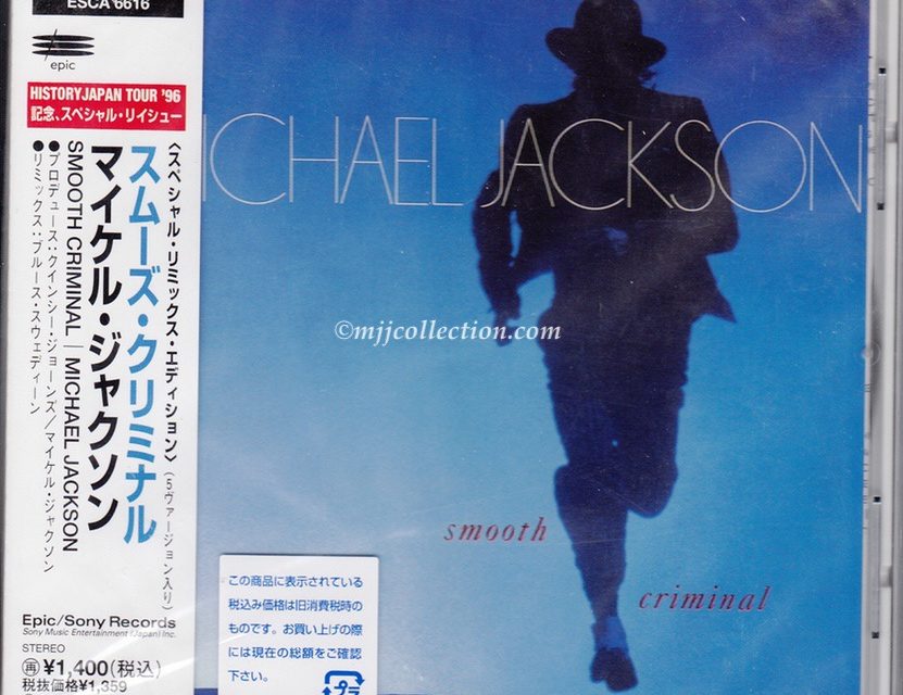 Smooth Criminal – CD Maxi Single – 1996 (Japan)