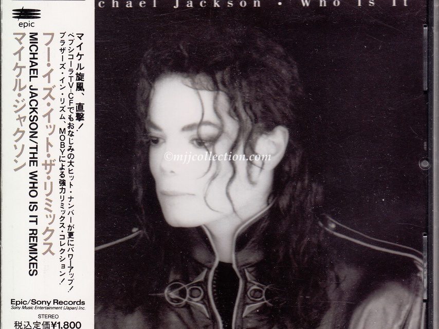 Who Is It – CD Maxi Single – 1992 (Japan)