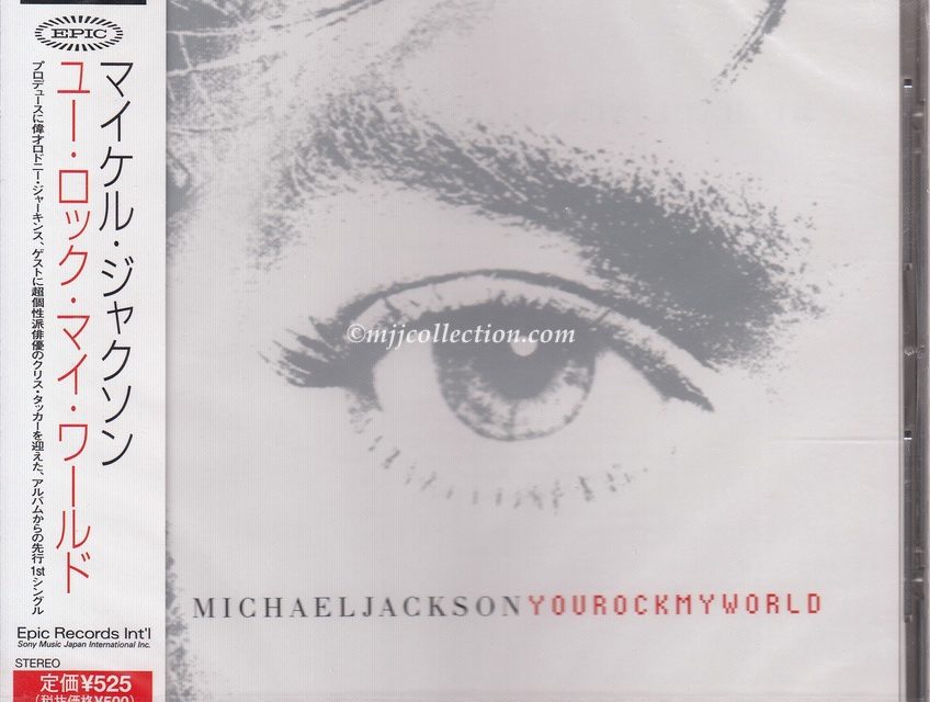 You Rock My World – CD Single – 2001 (Japan)