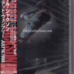 Live at Wembley July 16, 1988 – Bad 25 Issue – DVD – 2012 (Japan)