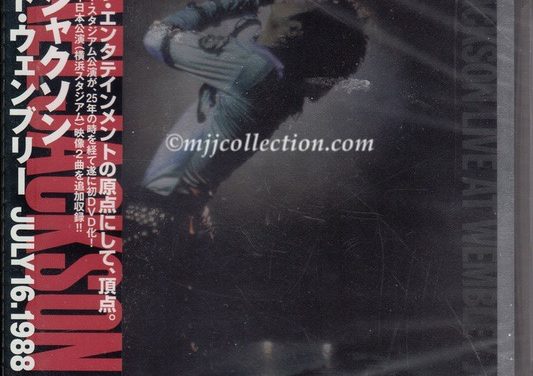 Live at Wembley July 16, 1988 – Bad 25 Issue – DVD – 2012 (Japan)
