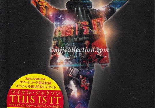 This Is It – 2 Disc Deluxe Collector’s Edition – DVD – 2010 (Japan)