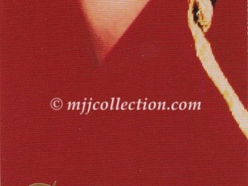 Panini 1996 Trading Card – #8
