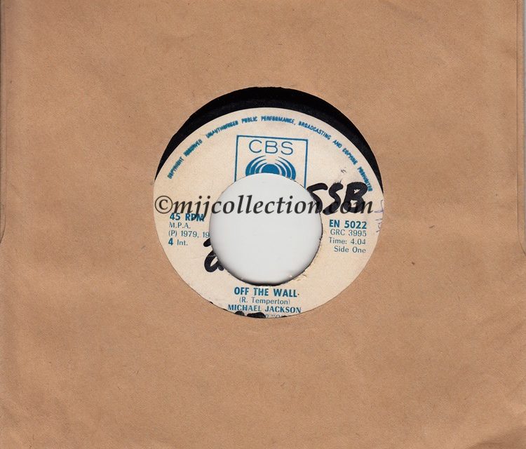 Off The Wall – Jukebox – 7″ Single – 1980 (Zimbabwe)