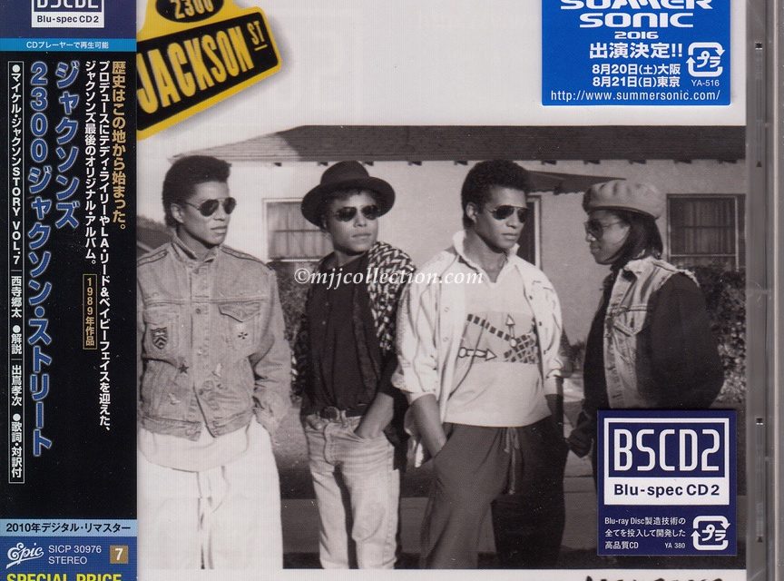 The Jacksons – 2300 Jackson Street – #7 – Limited Edition – BSCD2 – CD Album – 2016 (Japan)