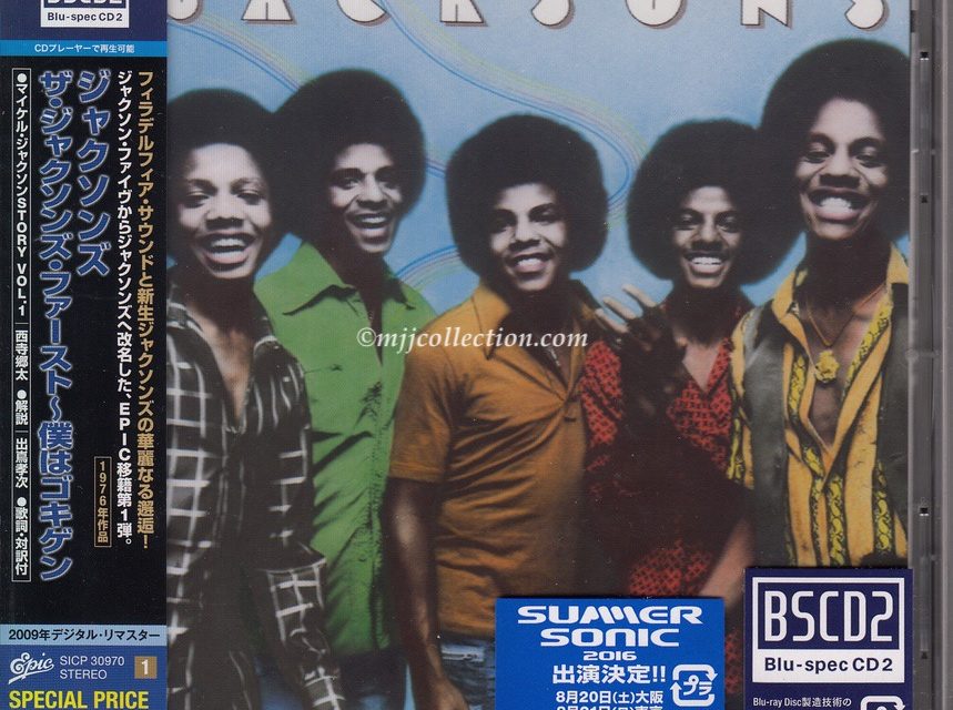 The Jacksons – The Jacksons – #1 – Limited Edition – BSCD2 – CD Album – 2016 (Japan)
