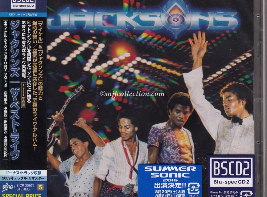 The Jacksons – The Jacksons Live! – #5 – Limited Edition – BSCD2 – CD Album – 2016 (Japan)