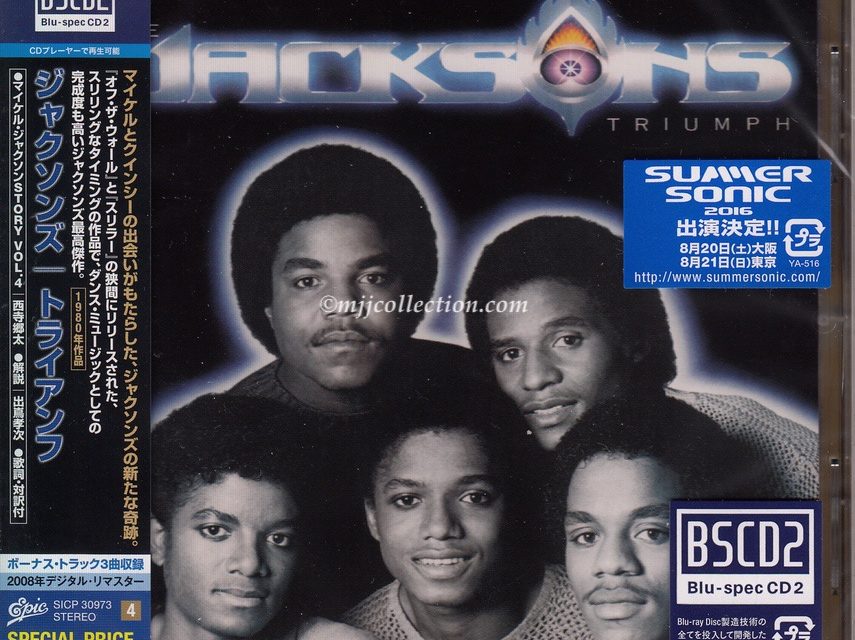 The Jacksons – Triumph – #4 – Limited Edition – BSCD2 – CD Album – 2016 (Japan)