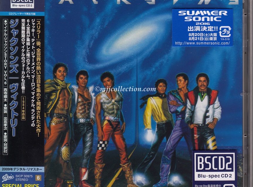 The Jacksons – Victory – #6 – Limited Edition – BSCD2 – CD Album – 2016 (Japan)