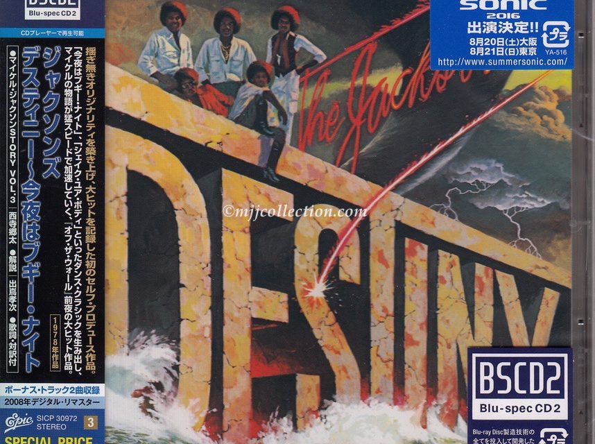 The Jacksons – Destiny – #3 – Limited Edition – BSCD2 – CD Album – 2016 (Japan)