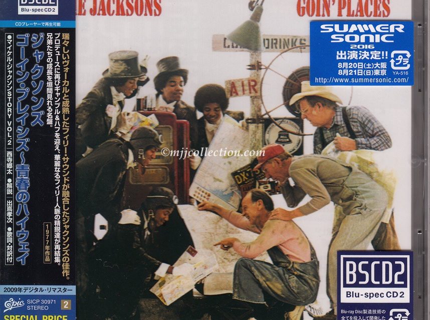 The Jacksons – Goin’ Places – #2 – Limited Edition – BSCD2 – CD Album – 2016 (Japan)