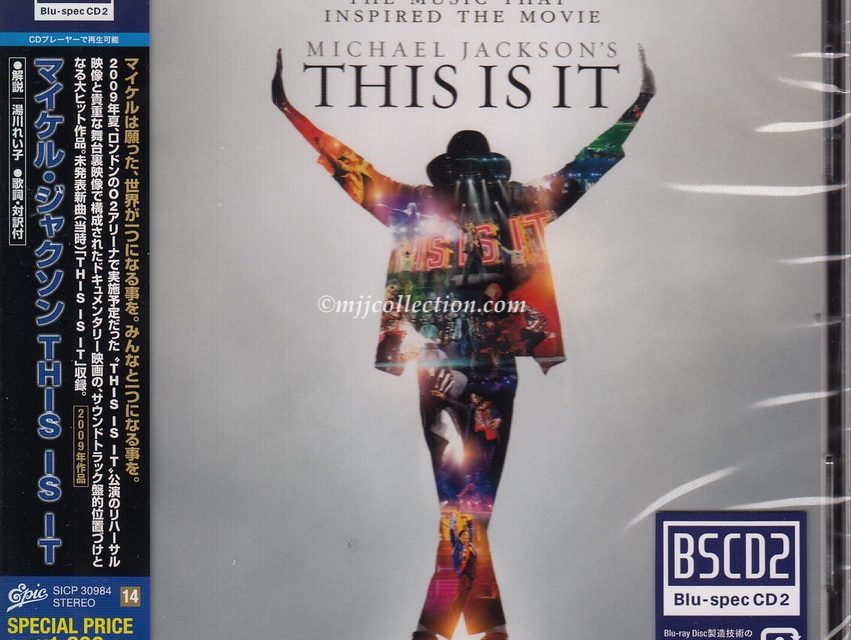 This Is It – #14 – Limited Edition – BSCD2 – CD Album – 2016 (Japan)