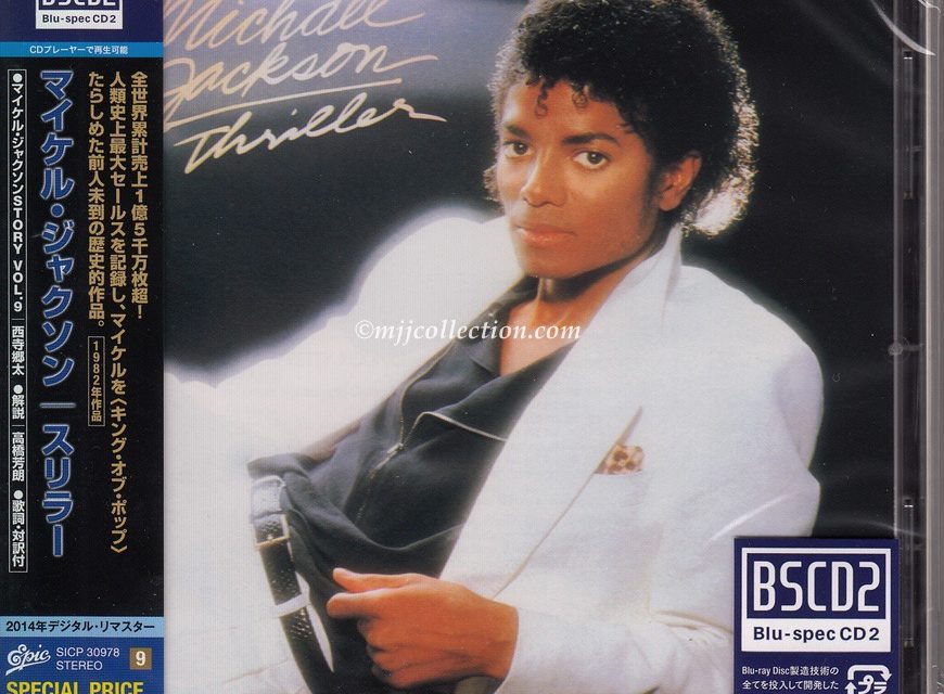 Thriller – #9 – Limited Edition – BSCD2 – CD Album – 2016 (Japan)