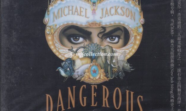 Dangerous – Special Edition – Deluxe Special Package – CD Album – 2001 (China)