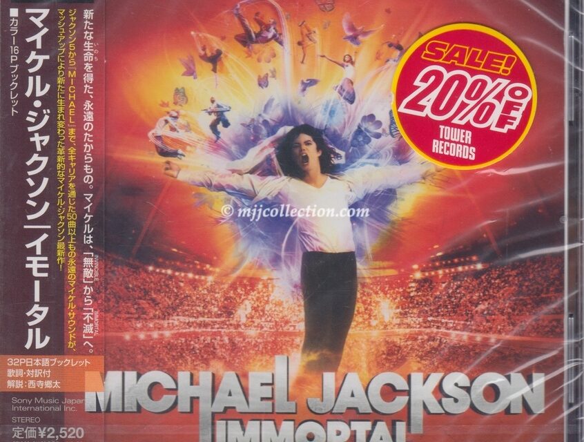 Immortal – CD Album – 2011 (Japan)