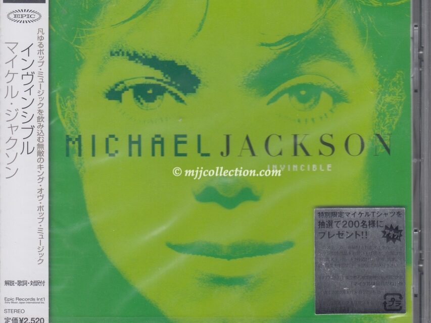 Invincible – Green Artwork – CD Album – 2001 (Japan)