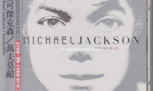 Invincible – Green Artwork – CD Album – 2001 (Taiwan)