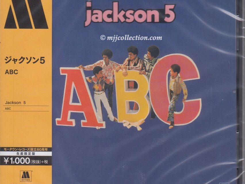 ABC – The Jackson 5 – CD Album – 2018 (Japan)