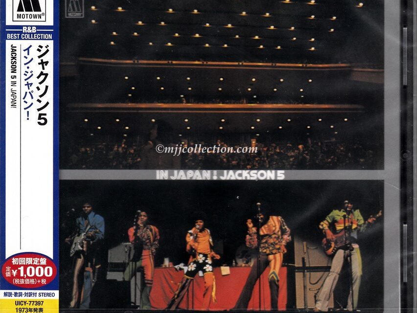 In Japan! – The Jackson 5 – Limited Edition – CD Album – 2015 (Japan)