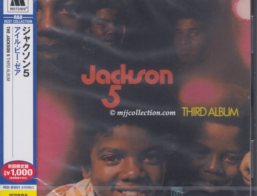 Third Album – The Jackson 5 – CD Album –  2013 (Japan)