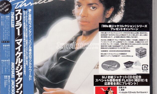 Thriller – Limited Edition – Mini LP – Digipak – CD Album – 2009 (Japan)