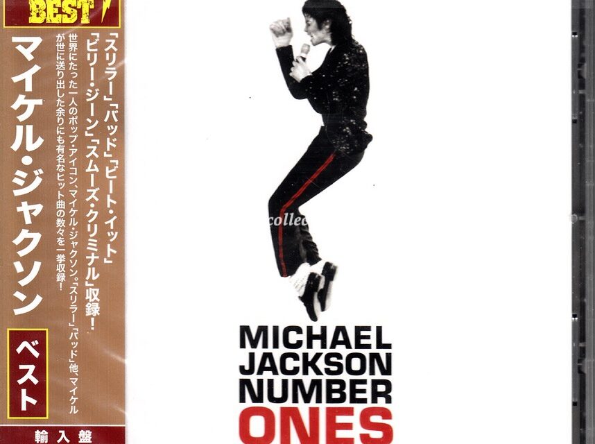 Number Ones – Mega Best – Cover “Thriller” – CD Compilation – 2003 (Japan)