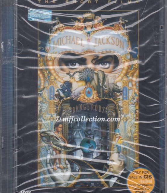 Dangerous – The Short Films –  2001 (Russia / CIS)