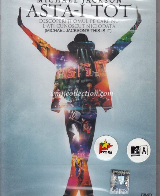 This Is It – DVD – 2010 (Romania)