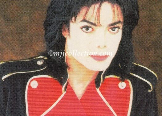 Panini 1996 Trading Card – #51