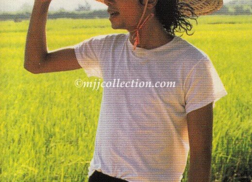 Panini 1996 Trading Card – #52