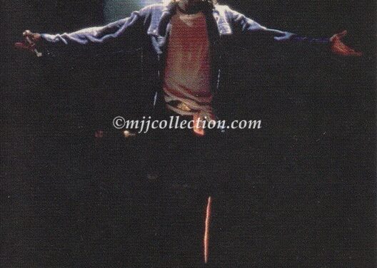 Panini 1996 Trading Card – #57