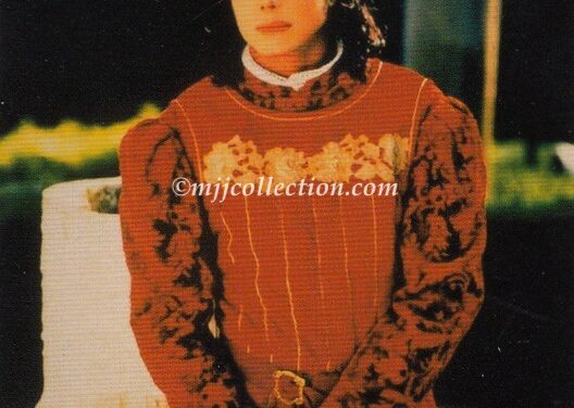 Panini 1996 Trading Card – #58