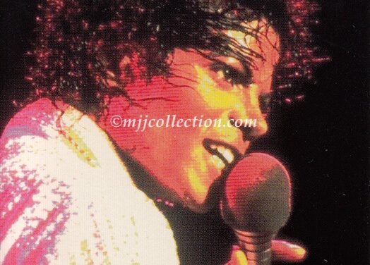 Panini 1996 Trading Card – #75