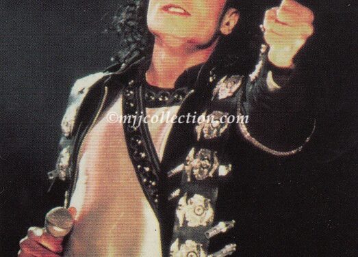 Panini 1996 Trading Card – #77